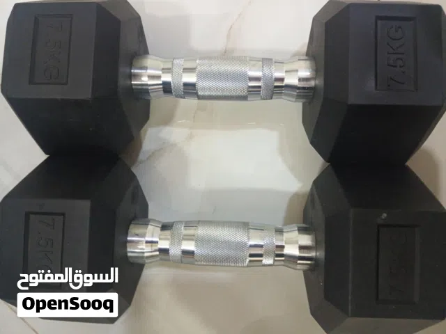 I want sell my dumbbell set