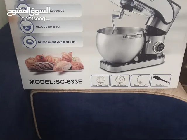 عجانه جديد غير مستعمله جديده وكاله غير مفتوحه بكرتونتها