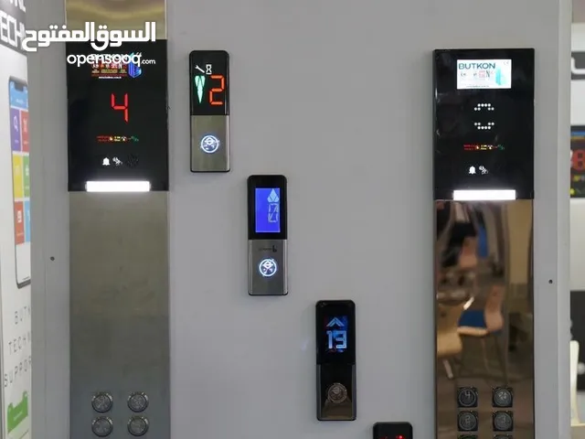 صيانة مصاعد