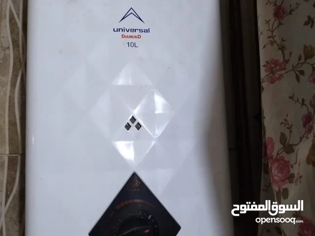 Geyser for sale in Cairo