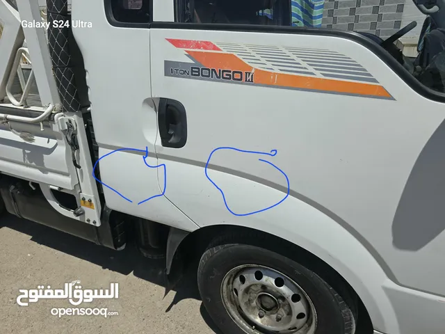 بنكو حمل اوتماتيك