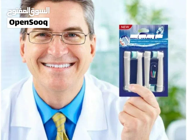 قطع غيار فرشاة اسنان مهربائية اورال بي oral b
