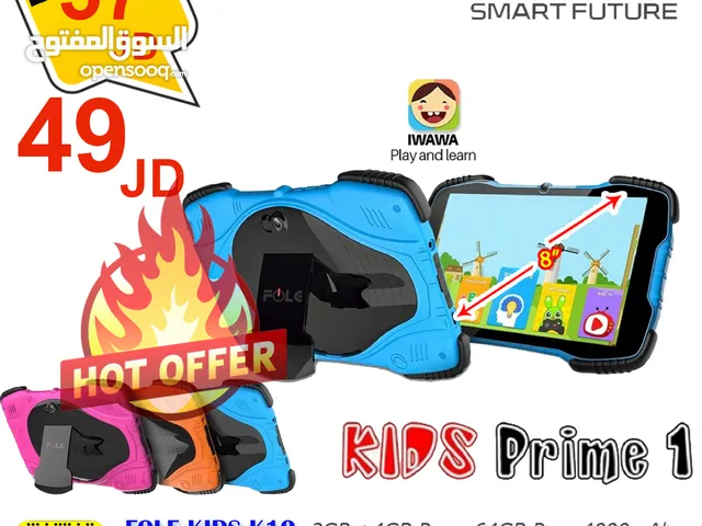 تابلت الاطفال من Folg kids prime 1 بحجم 8 انش وبكفالة سنة