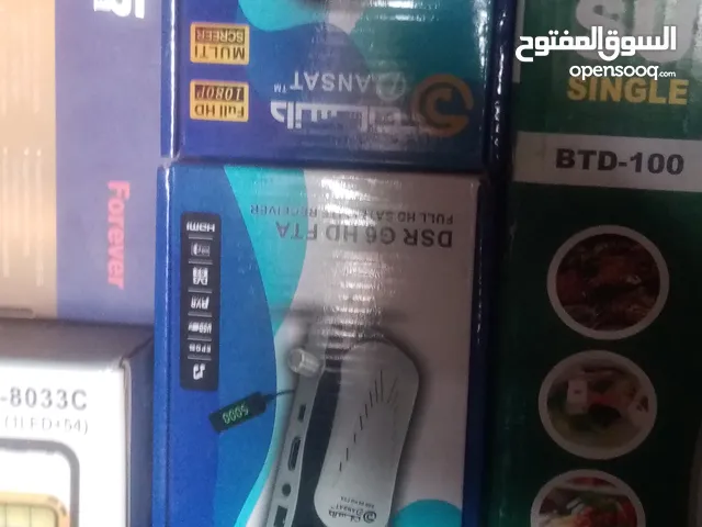 رسفىر دانسات