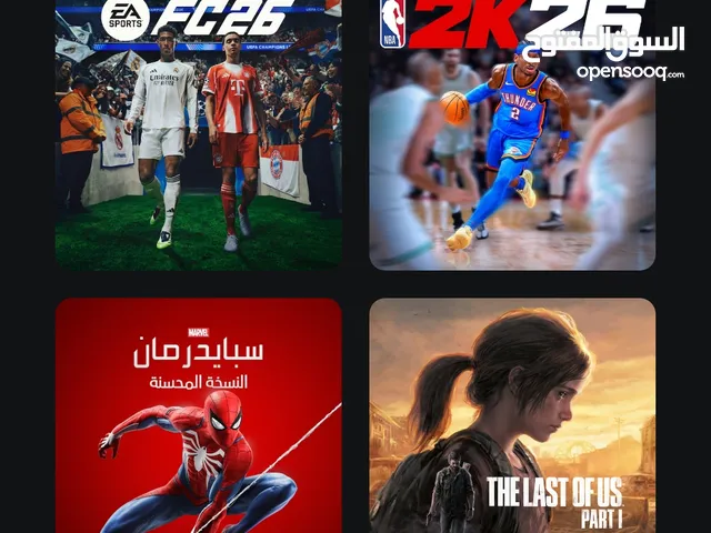 موجود حساب بلايستيشن