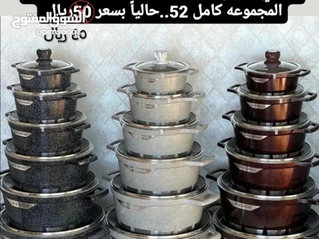 أطقم صفاري من life smile ......................................