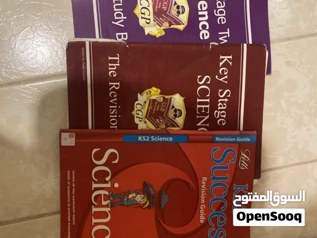 Key stage 2 and 3 CGP books