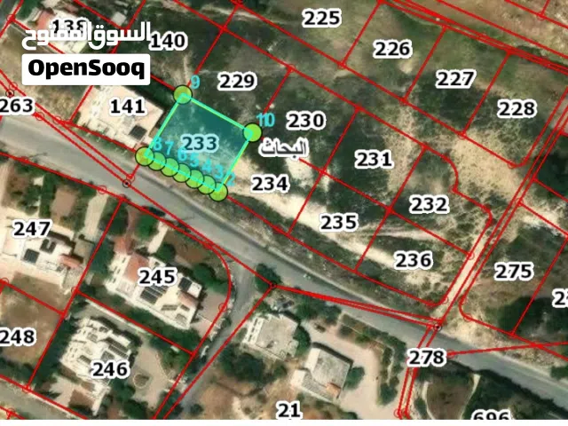 Residential Land for Sale in Amman Marj El Hamam