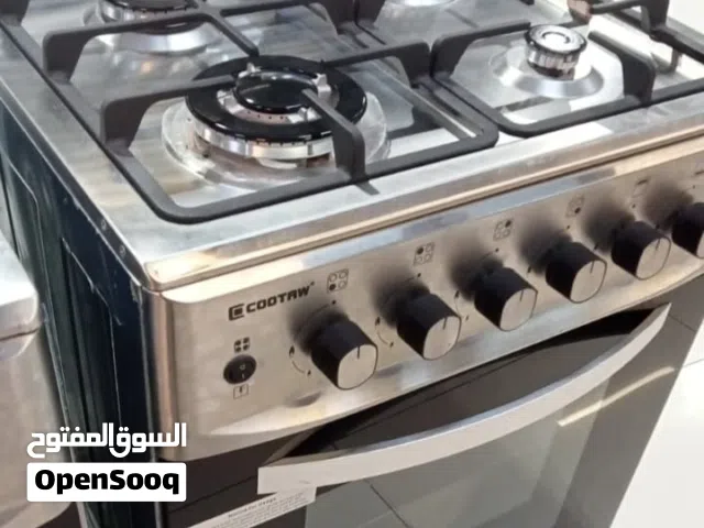 أجهزة مطابخ  مطاعم اسعار مختلفه