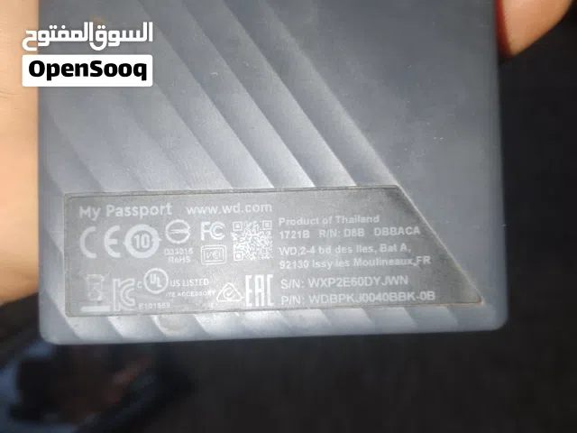 هارد خارجي 4 تيرا