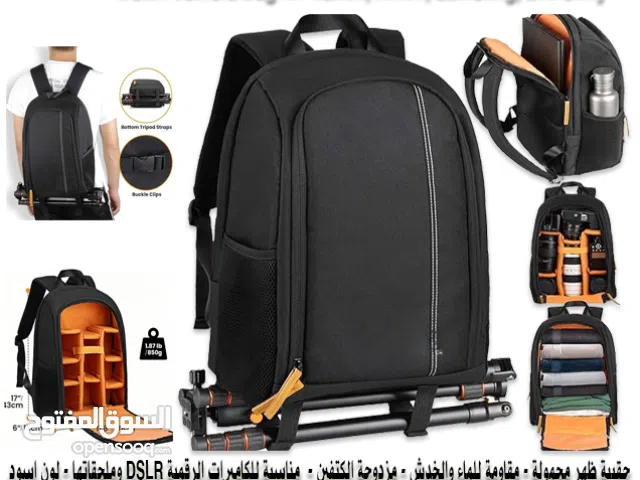 حقيبة كاميرا مقاومة للماء والصدمات Camera Bag