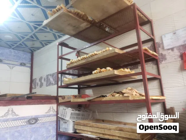 مخبز اللبيع