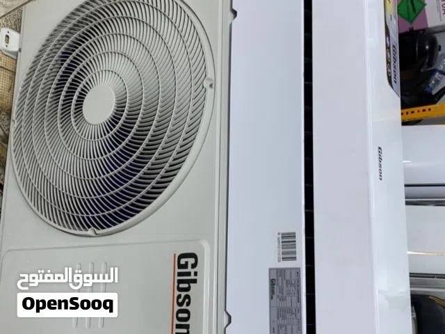 GIBSON 1.5 to 1.9 Tons AC in Basra