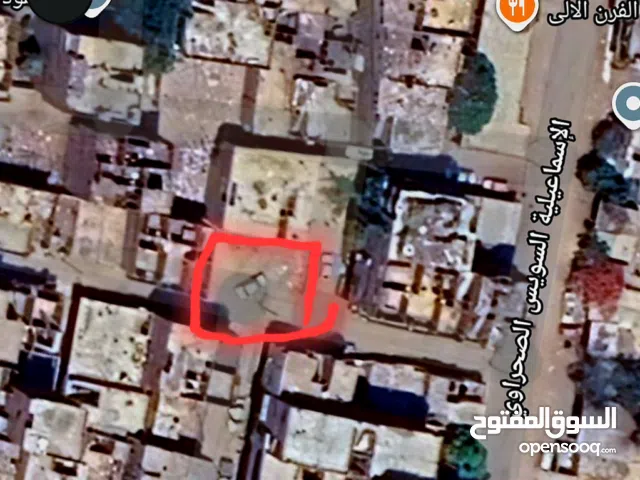 Mixed Use Land for Sale in Ismailia Nafisha