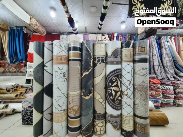 مشمع كرستال بديل السجاد الاصلي