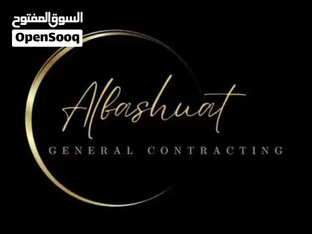 البيزنس والاستثمار يصنعو اموالا لا تصدقها