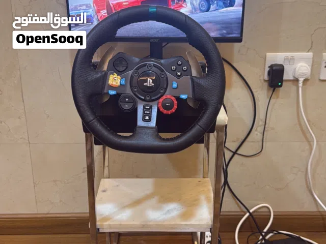 سكان في تبادل