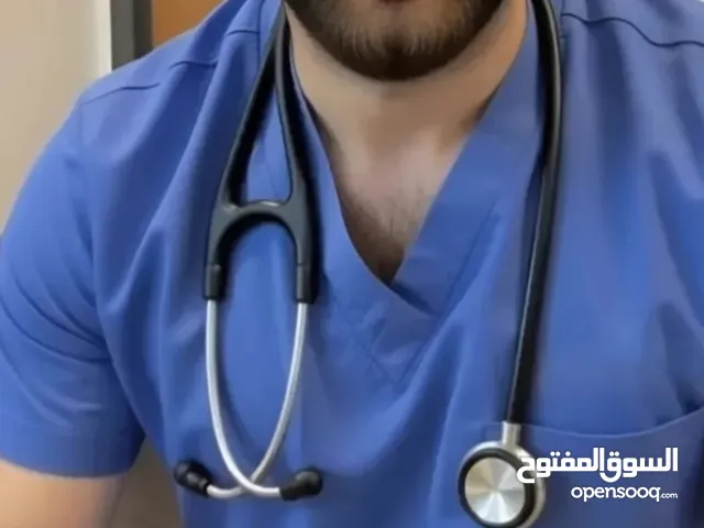 هانيبال ممرض منازل