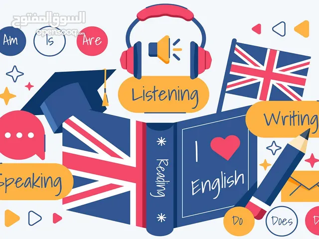 مدرس لغة انجليزية 22 سنة خبرة جميع المواد جميع المراحل تأسيس القراءة في اللغة والكتابة والايلتس