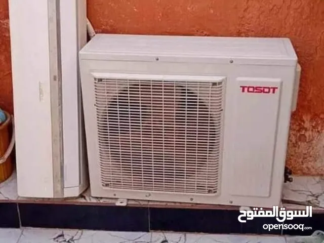 SP Tech 2 - 2.4 Ton AC in Basra