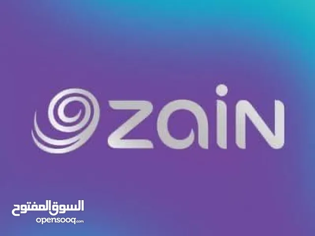 Zain Sim monthly 2.5 kd