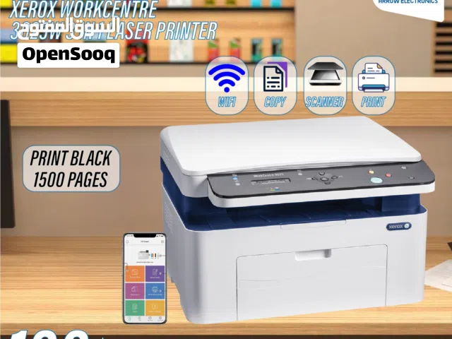 طابعة زيروكس ليزر Printer Xerox Laser بافضل الاسعار
