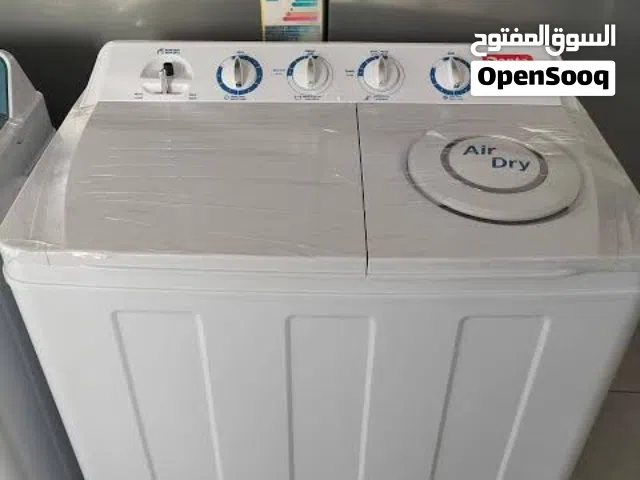 اعلي غسالة في السوق،12 كيلو ماركة دانتا