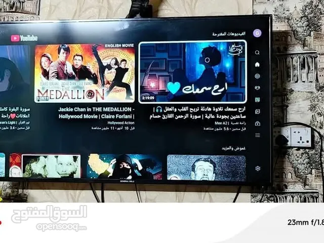 بلازما جنرال اولسو حجم, 60
