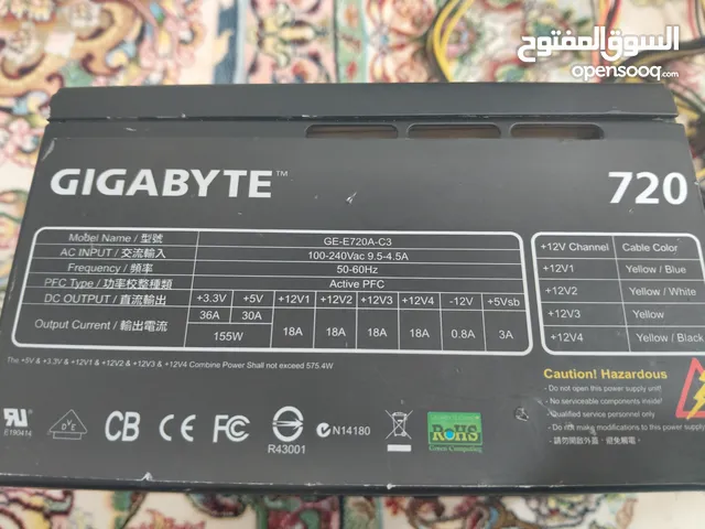 بور سبلاي 720W بيع مستعجل