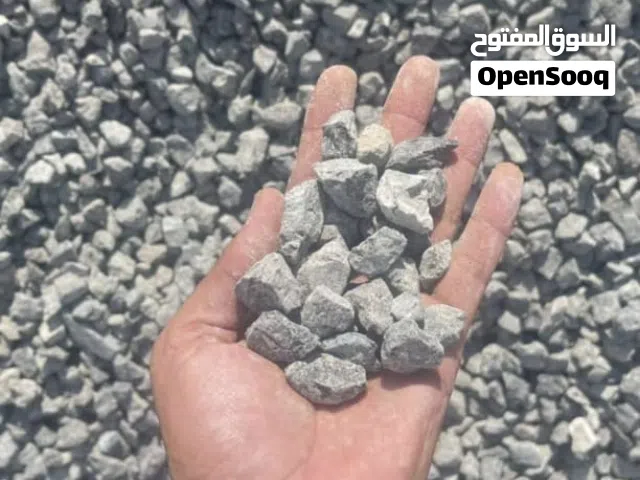 رمل احمر طابوق سمنت کنکرې ابوظبی