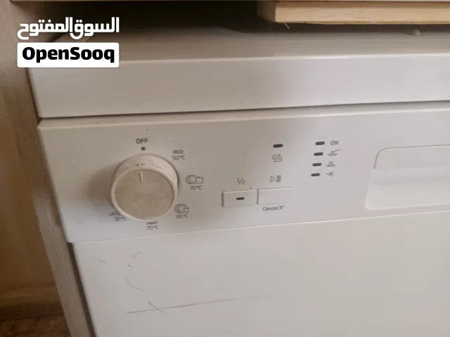 جلاية صحون