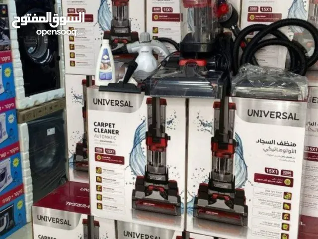  Other Vacuum Cleaners for sale in Ramallah and Al-Bireh