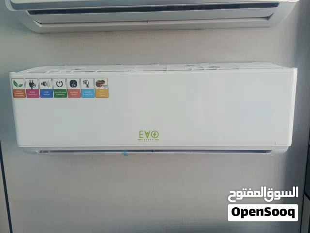 جنرال ايفو مصنع ميديا