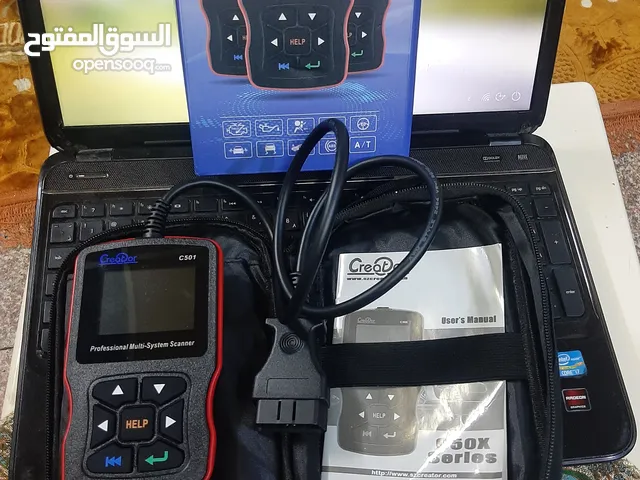 جهاز فاحص اعطال السيارة الاحترافي Creator C501