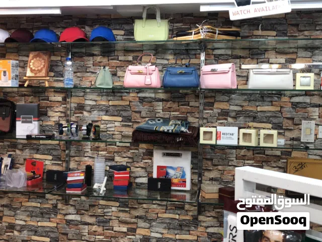 Store is closed