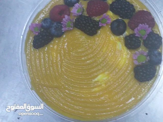 حلويا المستقبل