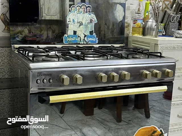 طباخ Unionaire
