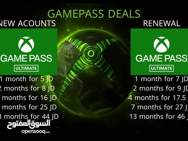 اشتراكات قيم باس اكسبوكس xbox game pass