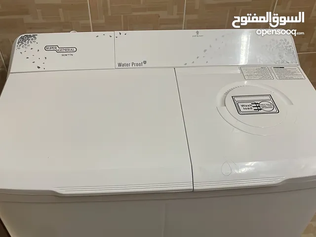 Other 7 - 8 Kg Washing Machines in Muscat