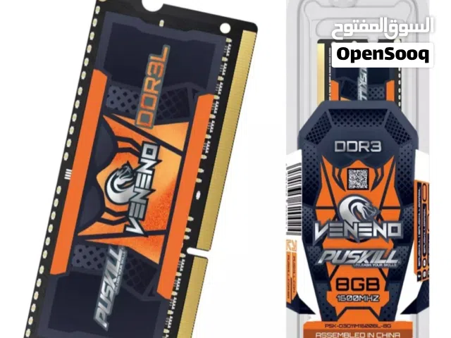 متوفر رام لاپتوپ DDR3L 8GB 1600MHZ من براند PUSKILL DDR3L 8GB 1600MHZ LAPTOP RAM