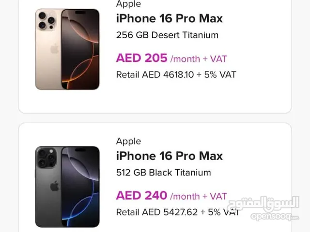 Du iphone 16 Pro max installment plans
