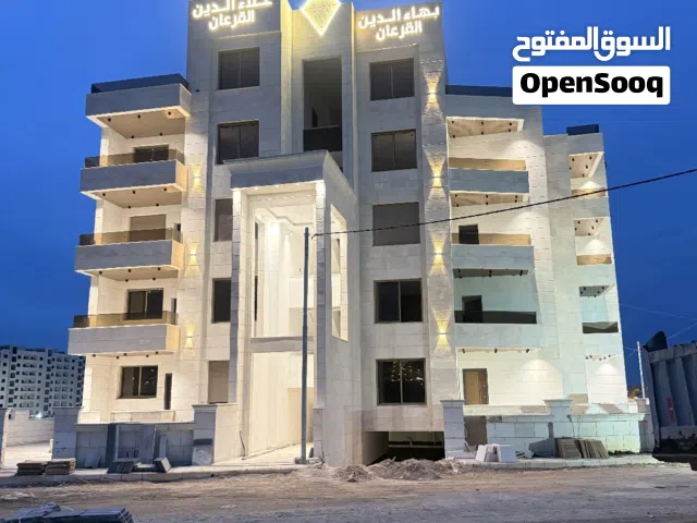 مشروع الجوهرة للتطوير العقاري مساحات 185 م تشطيبات فاخره جدا