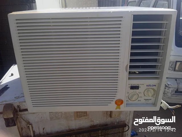 Other 0 - 1 Ton AC in Aden