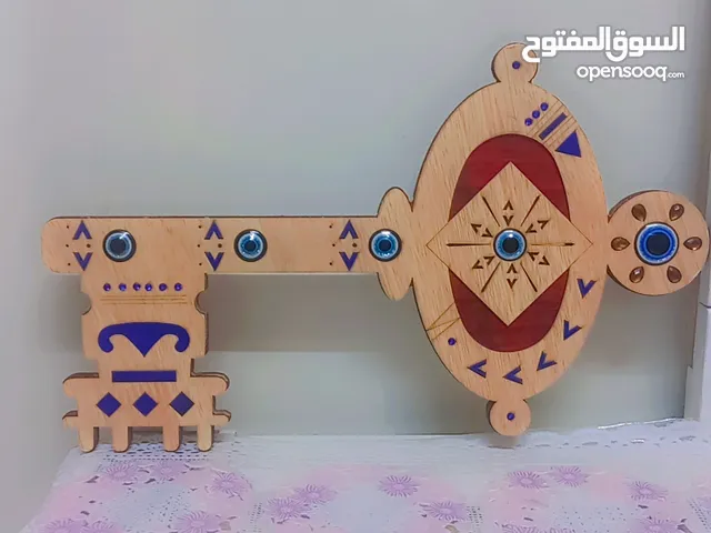 evil eyes off wall decorating key