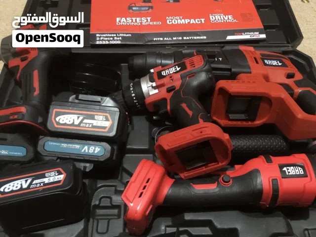 شركة الريان رضاعة صينية درجة أولى