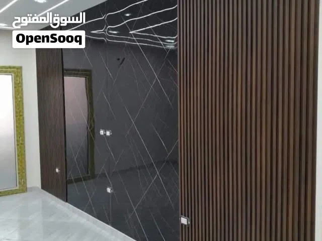 برادي زيبرا التركي ستائر بتصاميم عصريه موديلات 2025-2026 بأفضل الأسعار بالمملكه شامل توصيل وتركيب