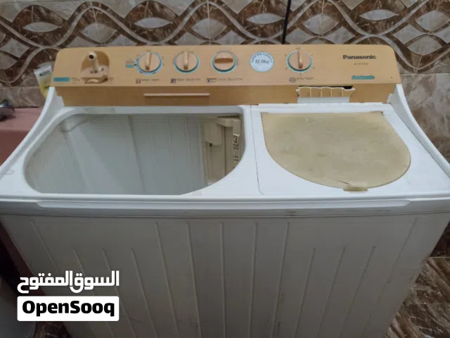 غساله بوتجاز ثلاجه 2 باب مبرد ماء