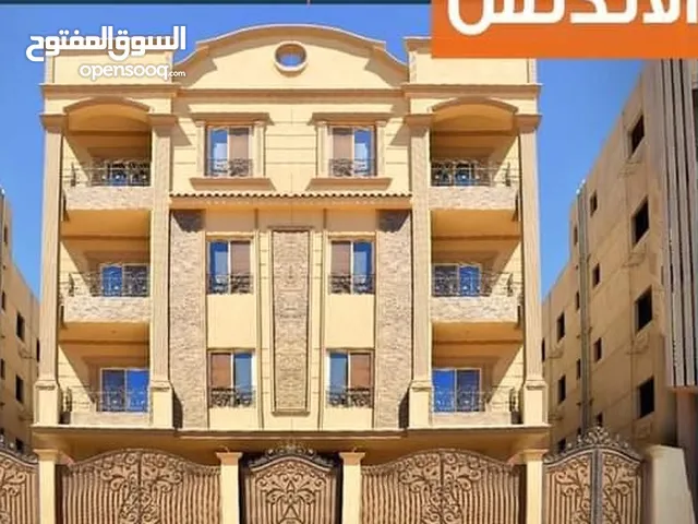 185 m2 3 Bedrooms Apartments for Sale in Cairo El-Andalos