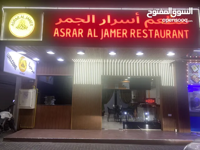 For Sale: Wood-Fire Restaurant in Prime Sharjah Location