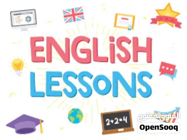 معلم لغة انجليزية تأسيس ومتابعة منهاج لكافة المراحل الدراسية